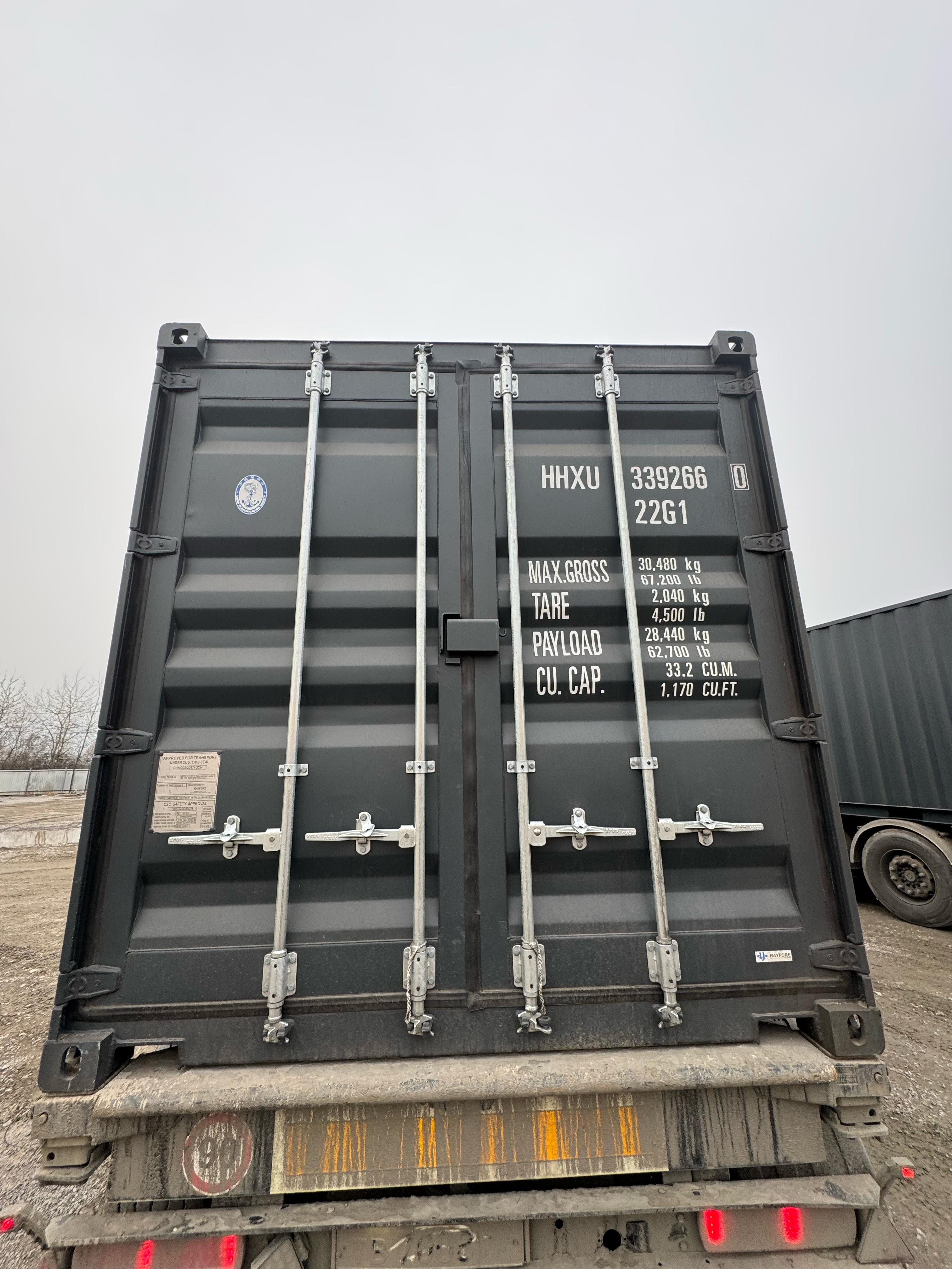 Морской контейнер HHXU3392660